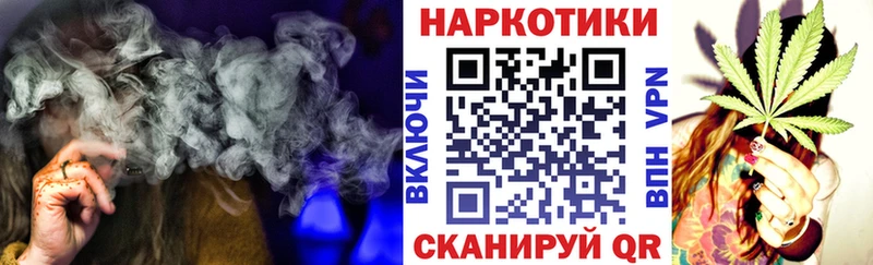 Купить ЭКСТАЗИ  АМФ  Каннабис  МЕФ  КОКАИН  Мураши