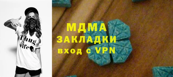 а пвп мука Баксан