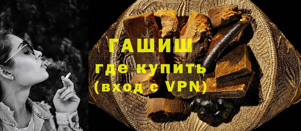 хмурый Балабаново