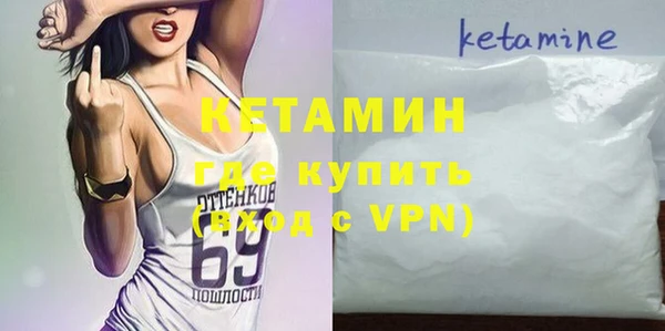 а пвп мука Баксан