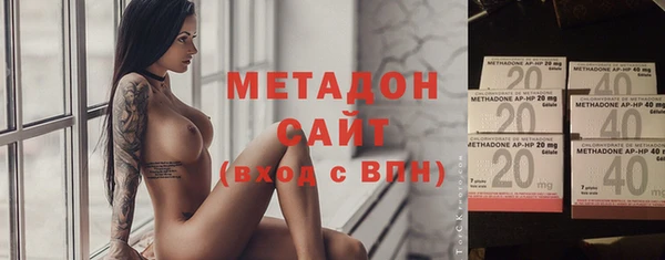 прущий лед Балахна
