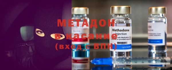 мескалин Арсеньев