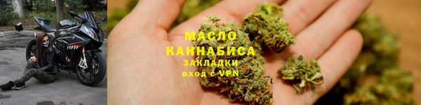 а пвп мука Баксан