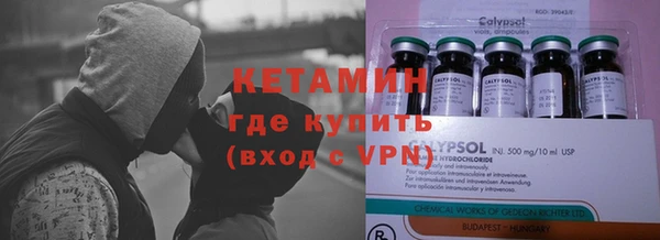 гашиш Аркадак