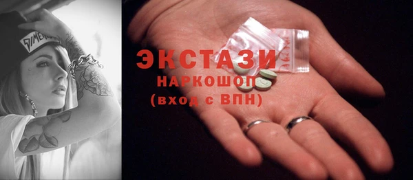 гашиш Аркадак