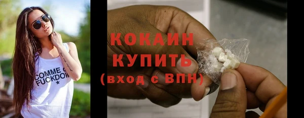 а пвп мука Баксан