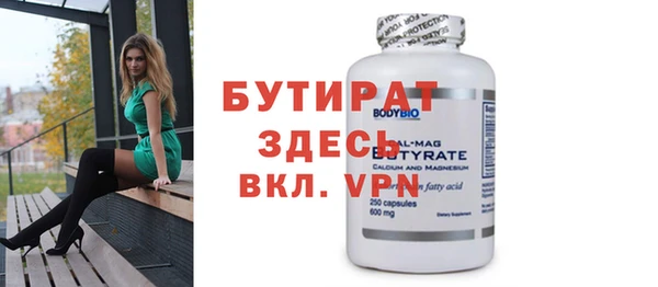 гашиш Аркадак
