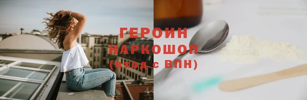 гашиш Аркадак