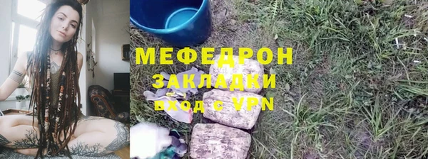 а пвп мука Баксан