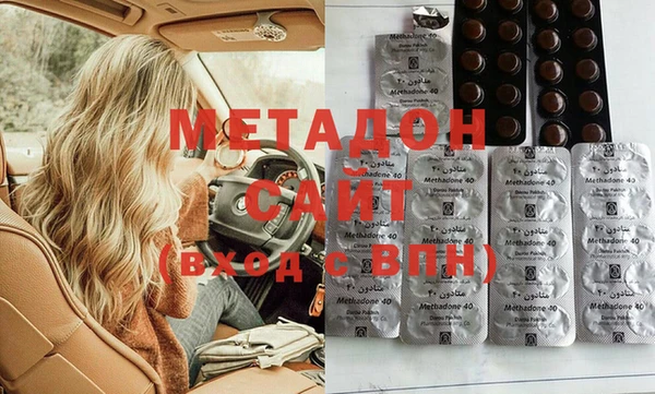 хмурый Балабаново