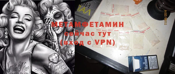 гашиш Аркадак