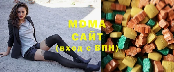 гашиш Аркадак