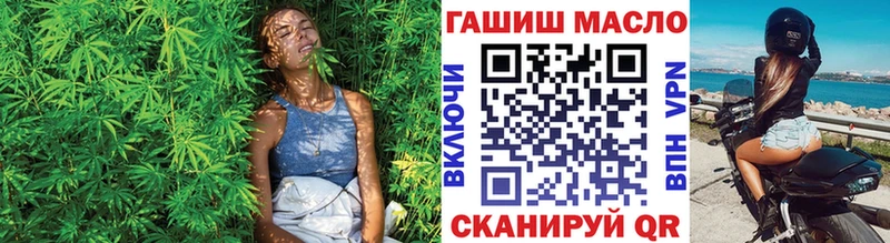 ТГК вейп с тгк  Купить  Мураши 